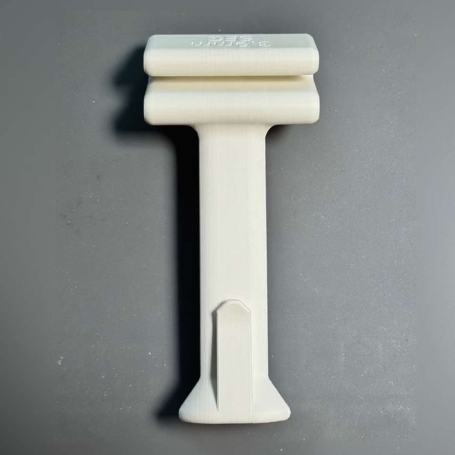 SEG Installation tool